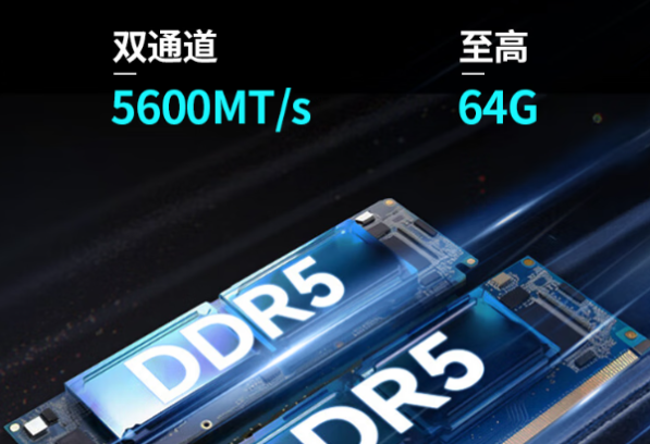 東田工控服務(wù)器內(nèi)存.png 東田工控服務(wù)器內(nèi)存.png