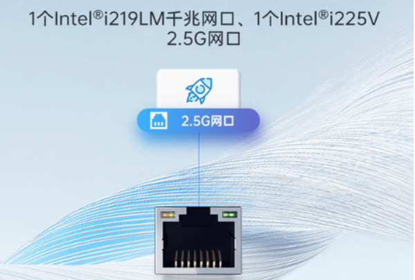 東田便攜加固寬溫計算機網(wǎng)口.png 東田便攜加固寬溫計算機網(wǎng)口.png