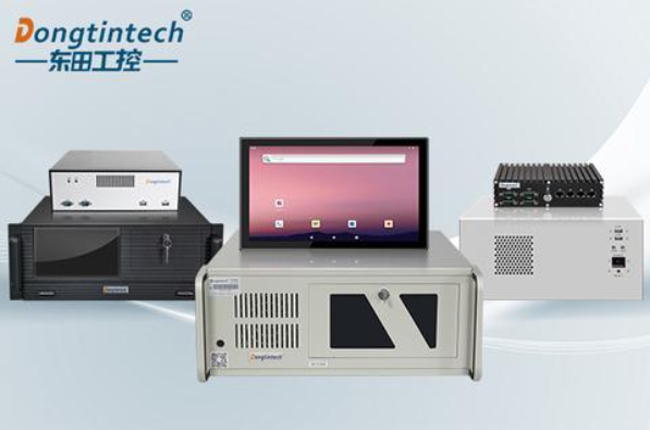 東田工控機.png 東田工控機.png