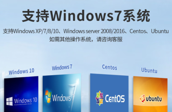 東田智能工業(yè)計算機操作系系統(tǒng).png 東田智能工業(yè)計算機操作系系統(tǒng).png