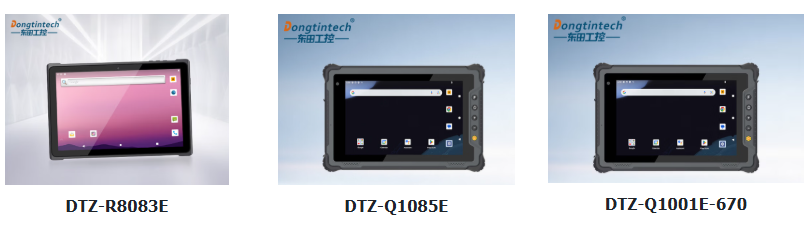 東田5G三防平板電腦.png 東田5G三防平板電腦.png